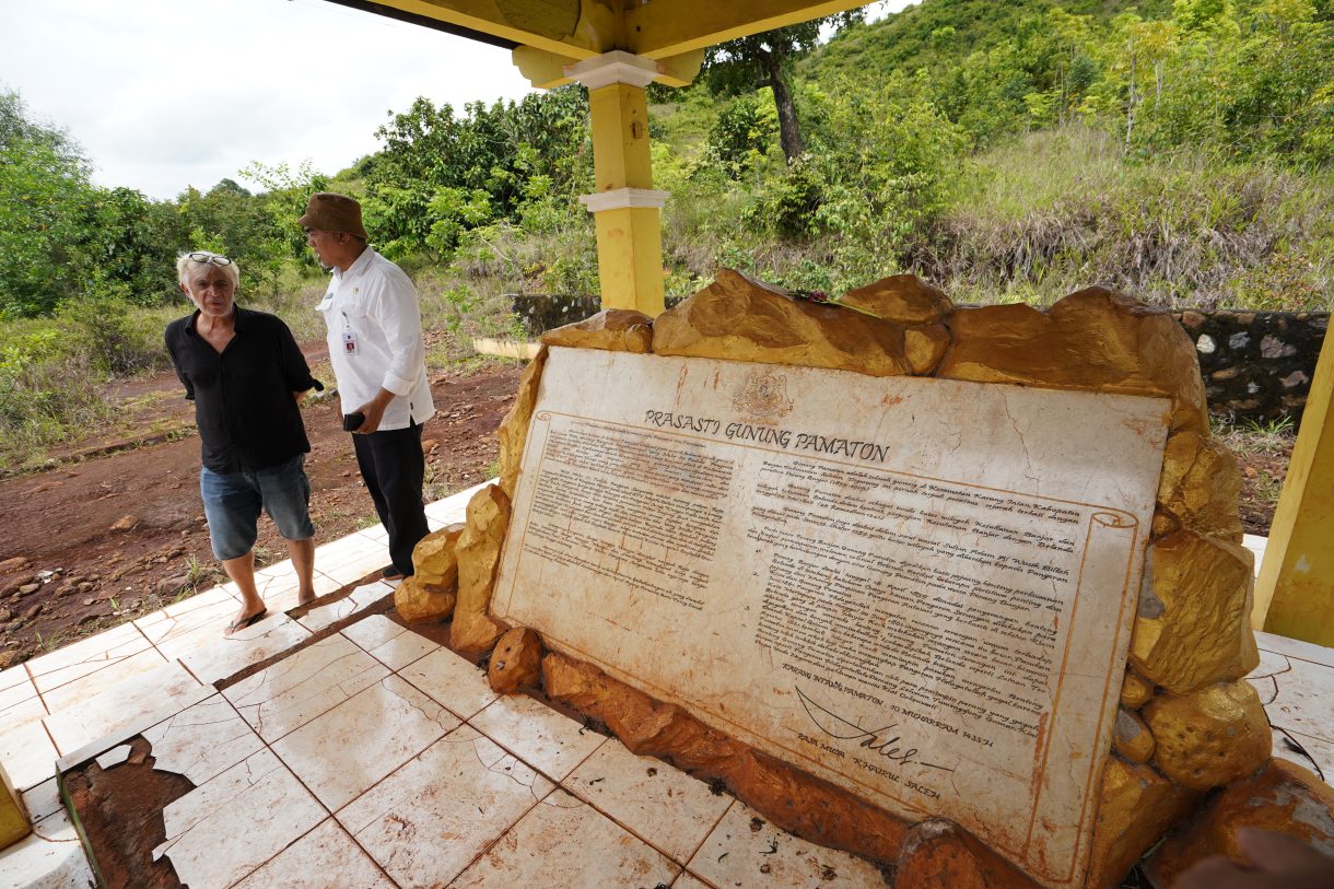 Monumen Pangeran Suryanata
